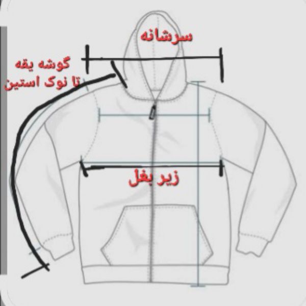 هودی مردانه ساده مچینست قواره باکسی طوسی