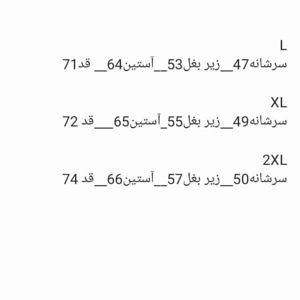 هودی مردانه ساده بیسیک خردلی