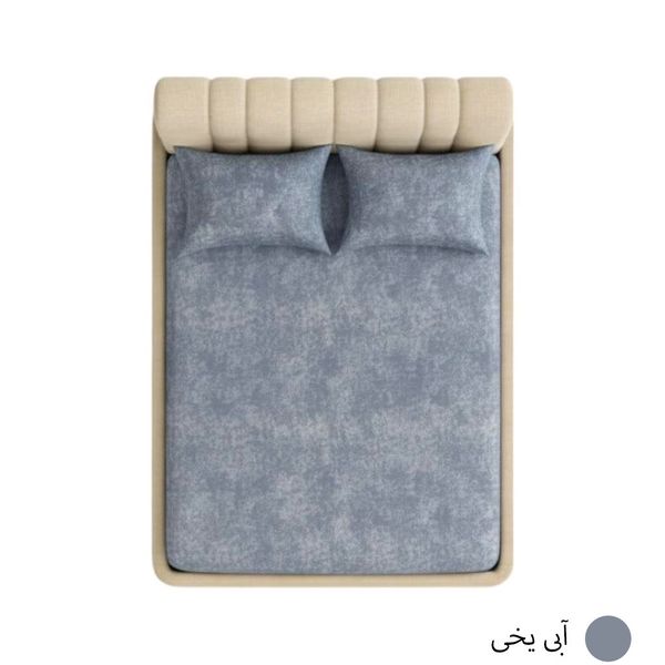 روتشکی ترک دو نفره مدل آرام همراه 2عدد روبالشی