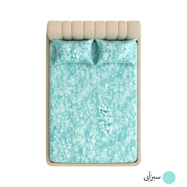 روتشکی ترک دو نفره مدل آرام همراه 2عدد روبالشی