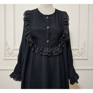 خرید اینترنتی عبا الیزه فهمیمه