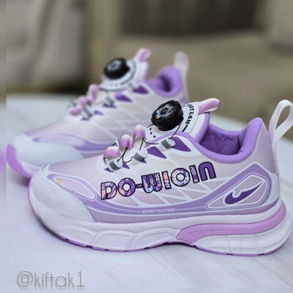 خرید آنلاین کفش اسپرت دیسکی پسرانه و دخترانه