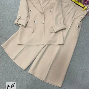 مشخصات کت وشلوار مازراتی گیتی