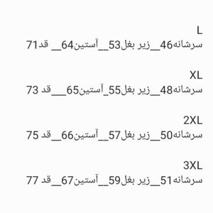 قیمت هودی مردانه ساده بیسیک سورمه ای