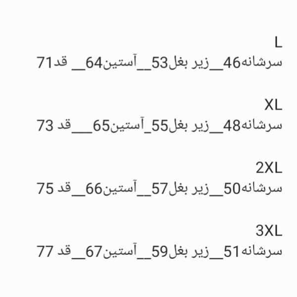 هودی مردانه ساده بیسیک سورمه ای