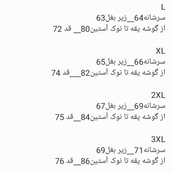 هودی مردانه ساده مچینست قواره باکسی مشکی