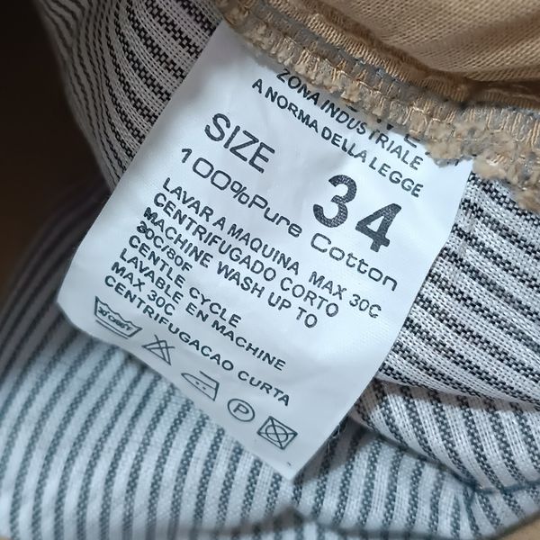 اسلش کتان کاغذی وارداتی دو فاق