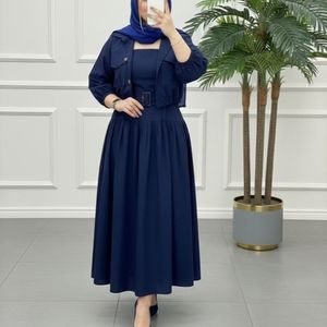 کت و سارافون بلوط