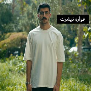 تیشرت طرح نینجا کاکلشن ژاپنی