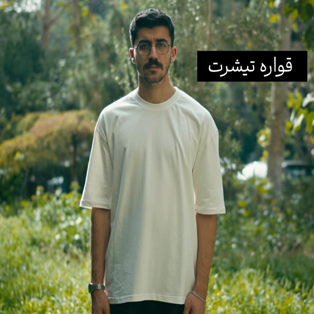 خرید اینترنتی قیمت تیشرت طرح توکیو - قواره باکسی