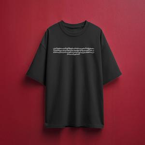 تیشرت طرح آهنگ من آدم خوبی نیستم بمرانی - قواره باکسی پارچه نخ پنبه