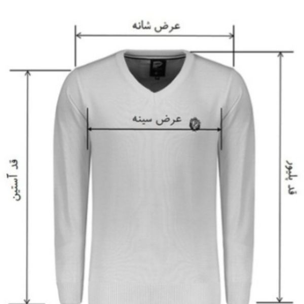 بلوز پاییزه مردانه مراکشی پنبه سبز