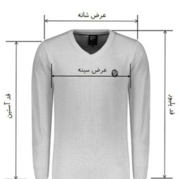 بلوز مردانه پاییزه مراکشی پنبه طوسی