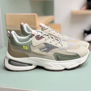 خرید اینترنتی قیمت کتونی بزرگسال توری طرح Ganji کد 4063002