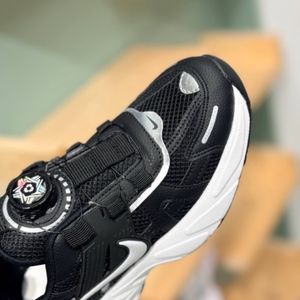 خرید آنلاین کتونی بچگانه طرح نایک v2k پالیز کد 4070103