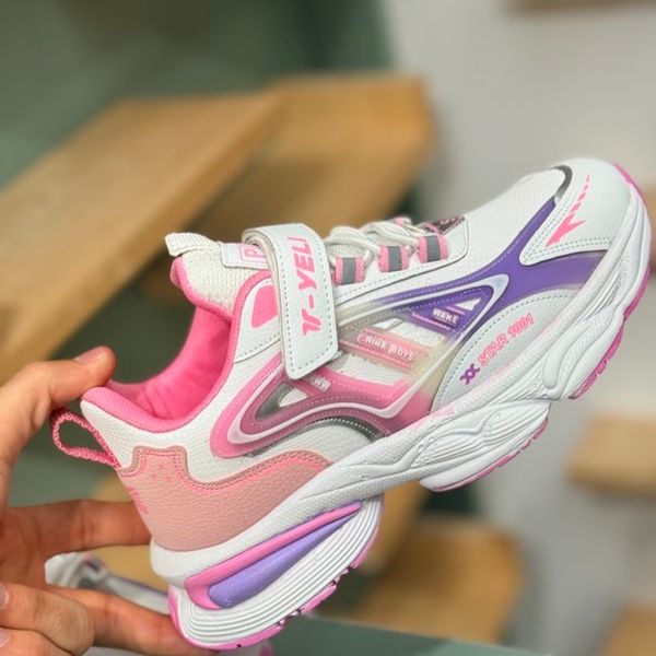 کتونی بچگانه طرح Yelli پالیز کد 4070104