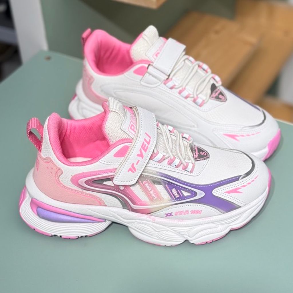 خرید اینترنتی قیمت کتونی بچگانه طرح Yelli پالیز کد 4070104