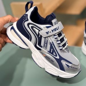 خرید اینترنتی قیمت کتونی بچگانه طرح Yelli پالیز کد 4070104