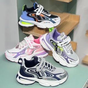 کتونی بچگانه طرح Yelli پالیز کد 4070104