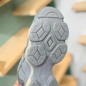 خرید انلاین کتونی بزرگسال طرح دوخط ganji از Trip کد 4070202