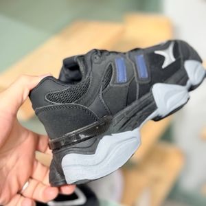 خرید انلاین کتونی بزرگسال طرح دوخط ganji از Trip کد 4070202