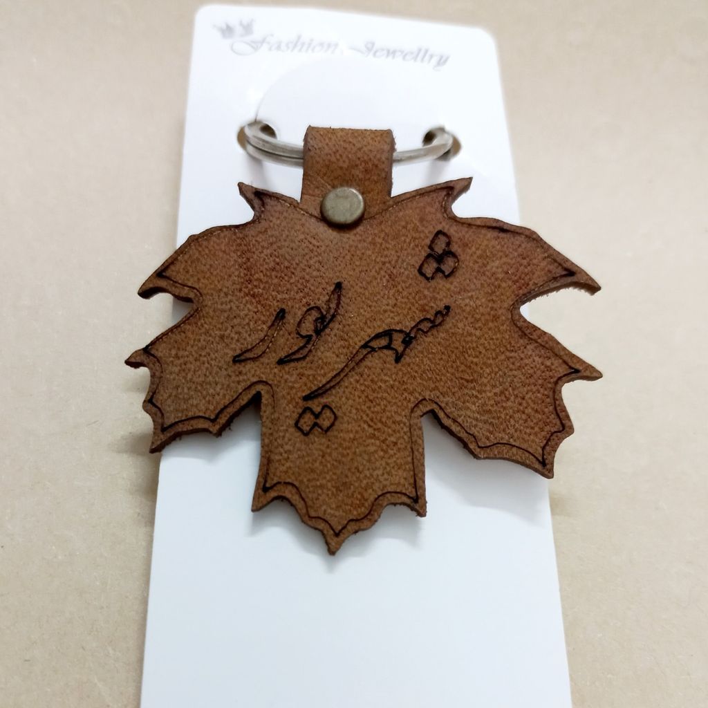 قیمت ارزان جاکلیدی طرح برگ ماه شهریور