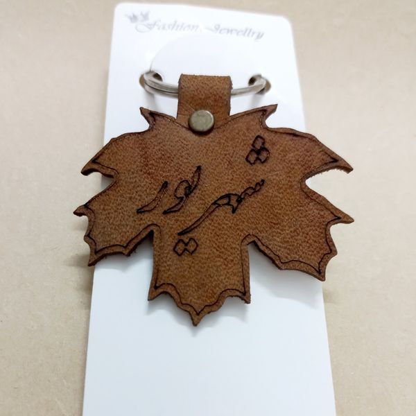 جاکلیدی طرح برگ ماه شهریور