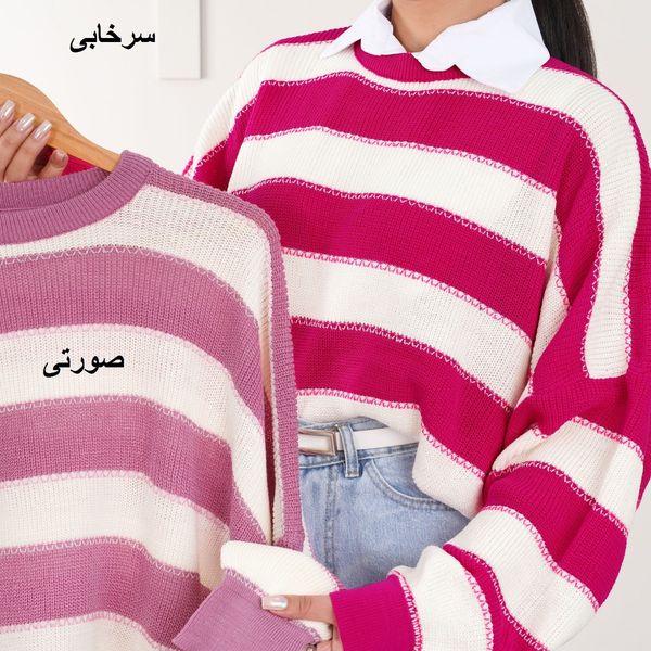 بلوز بافت راه راه بیوتی پاد