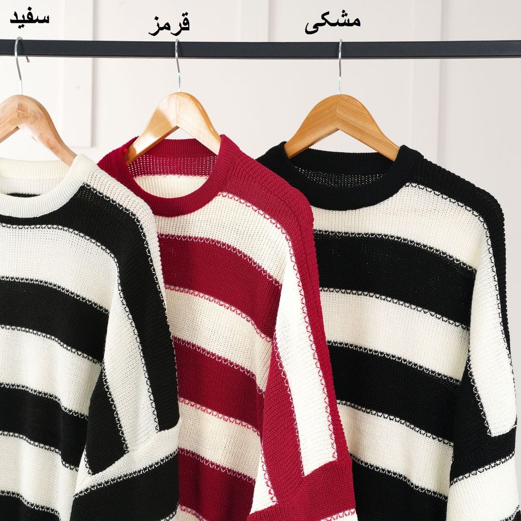 خرید اینترنتی بلوز بافت راه راه بیوتی پاد