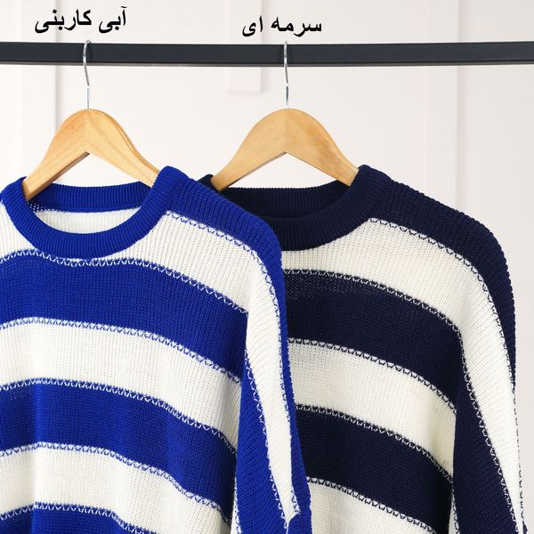 بلوز بافت راه راه بیوتی پاد