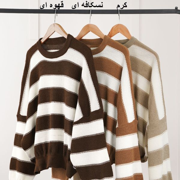 بلوز بافت راه راه بیوتی پاد