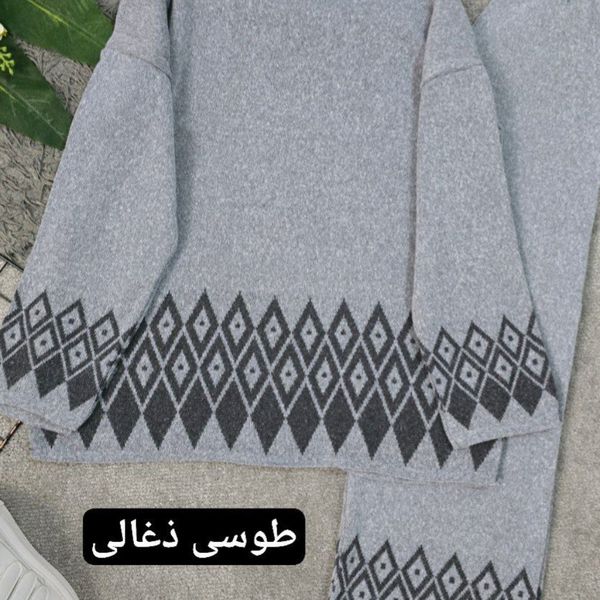 بافت زنانه ست طرح دار