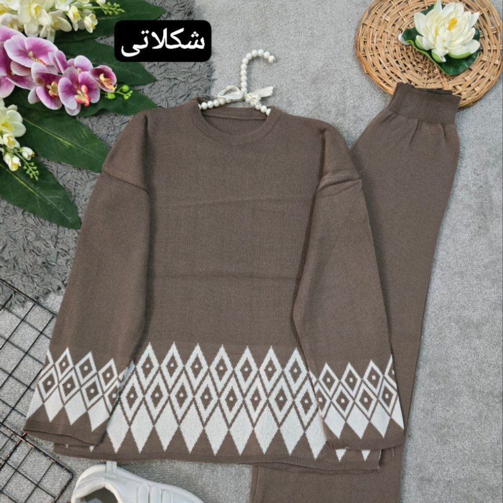 خرید انلاین بافت زنانه ست طرح دار