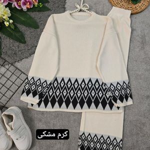 قیمت ارزان بافت زنانه ست طرح دار