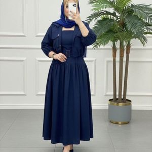 کت و سارافون بلوط زنانه