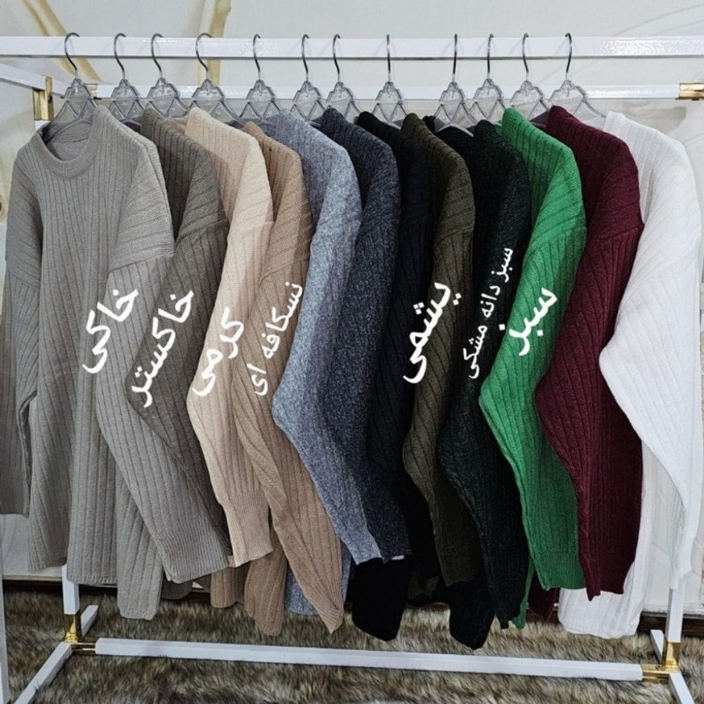 خرید آنلاین گپ تک ریلی یقه گرد