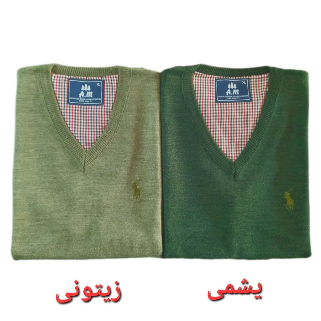 خرید انلاین ژیله مردانه ساده ریز بافت