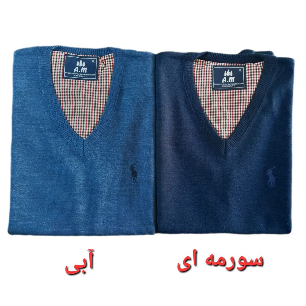 خرید اینترنتی ژیله مردانه ساده ریز بافت