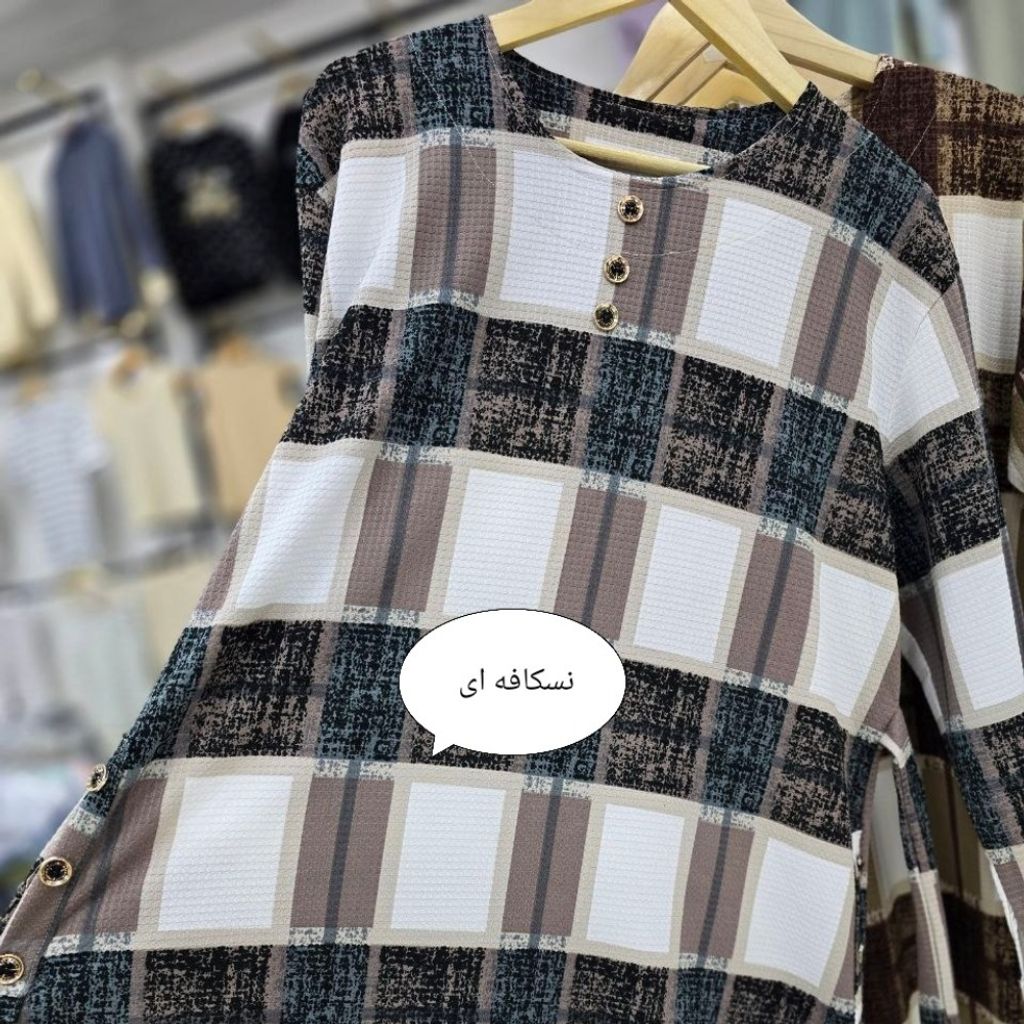 مشخصات تونیک مانتویی زنانه چهارخونه پاییرث