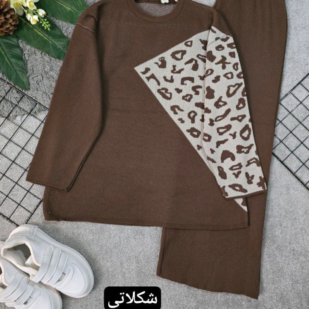 فروش اینترنتی ست بافت زنانه طرح داماس