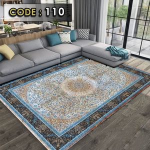 روفرشی کشدار مخمل شانل 9 متری (پس کرایه )