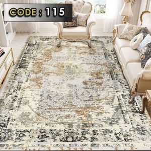 قیمت روفرشی کشدار مخمل شانل 9 متری (پس کرایه )