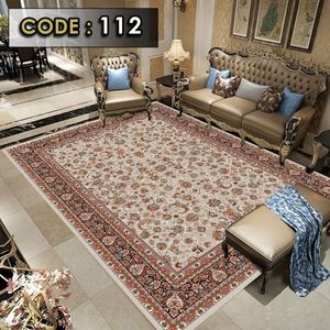 خرید انلاین روفرشی کشدار مخمل شانل 9 متری (پس کرایه )