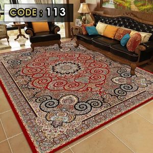 قیمت ارزان روفرشی کشدار مخمل شانل 9 متری (پس کرایه )