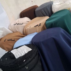 فروش اینترنتی ست کت و شلوار نازینا