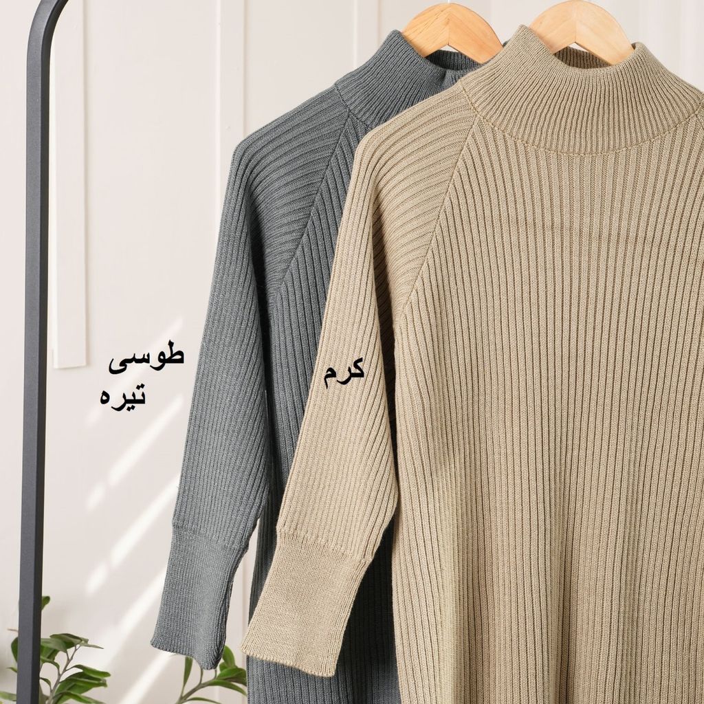 خرید اینترنتی کفتان بافت الیزا