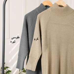 خرید اینترنتی کفتان بافت الیزا