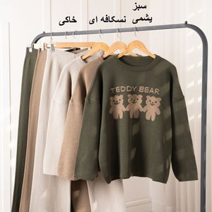 مشخصات ست بافت TEDDY