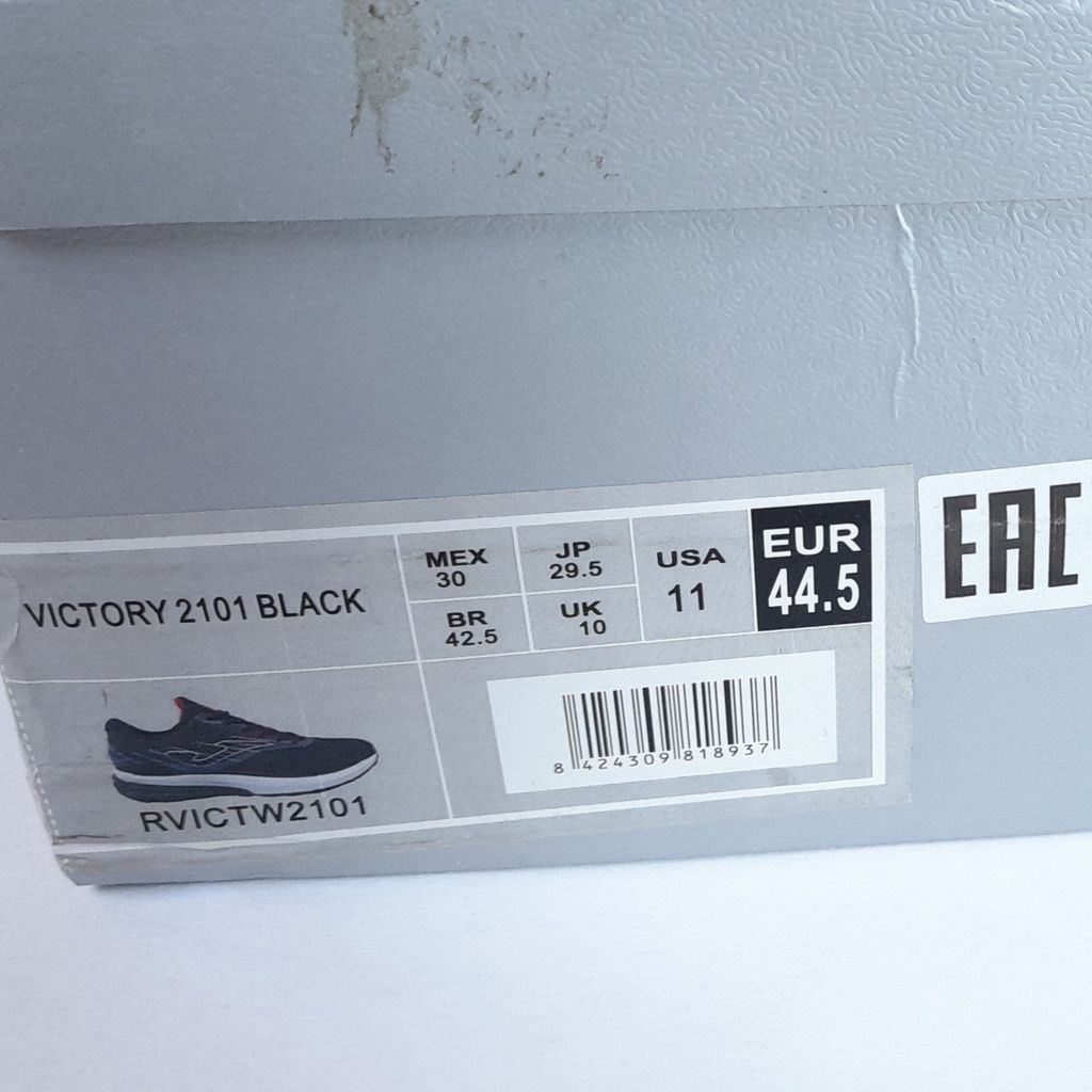 خرید آنلاین کفش مردانه اسپرت جوما Joma R Victory اورجینال