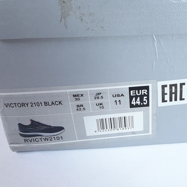 کفش مردانه اسپرت جوما Joma R Victory اورجینال